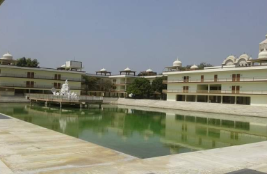 Shakti Sarovar